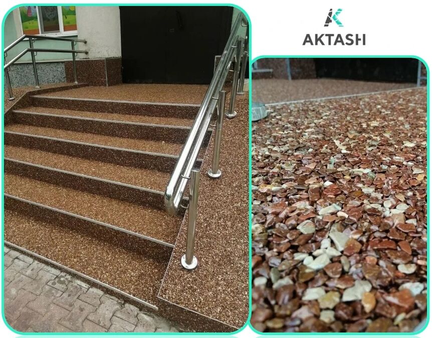 Steinteppich und Aktash-Produkte